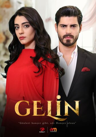Невеста - постер сериала